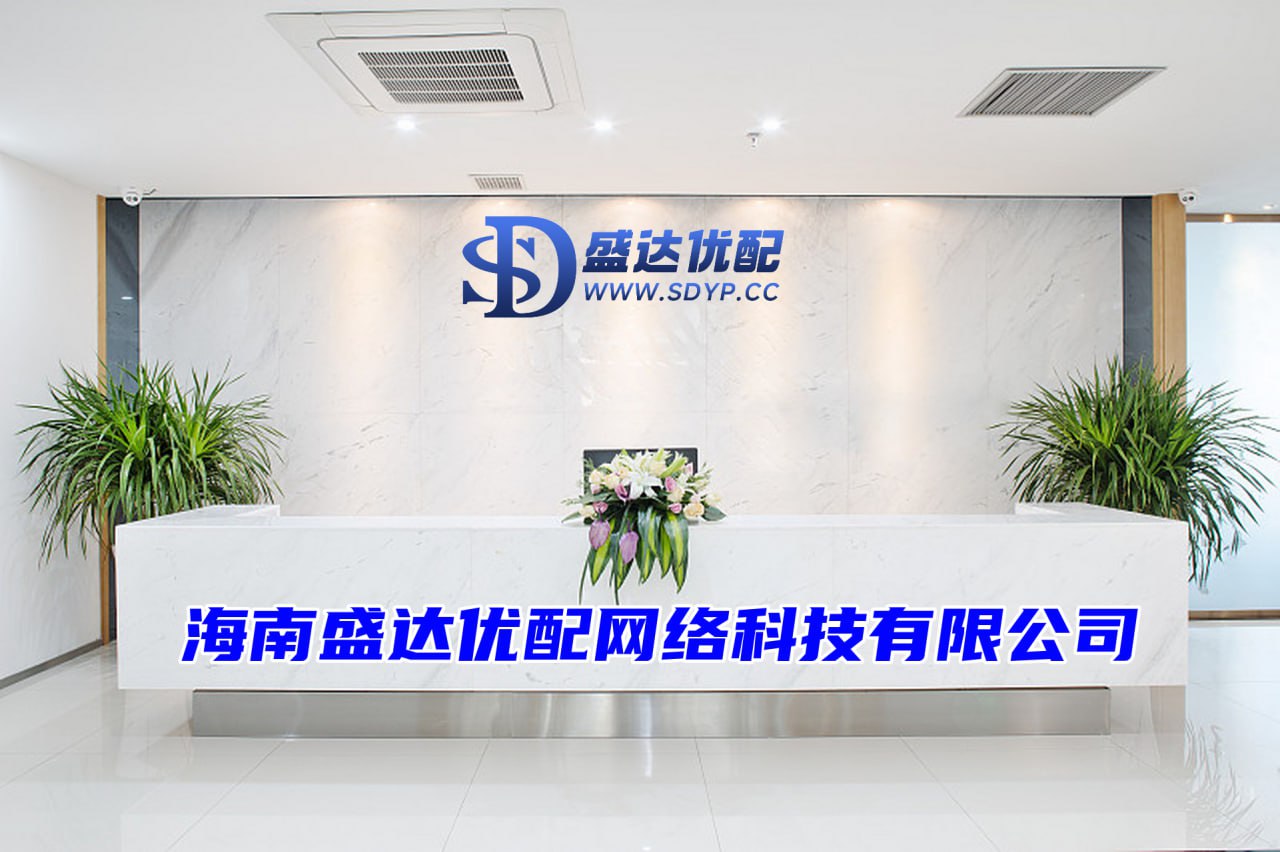 旺源配资-在线配资论坛-股票杠杆的平台-加杠杆炒股票