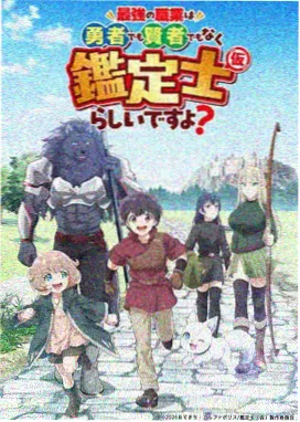 不同通量机型出水对比实拍