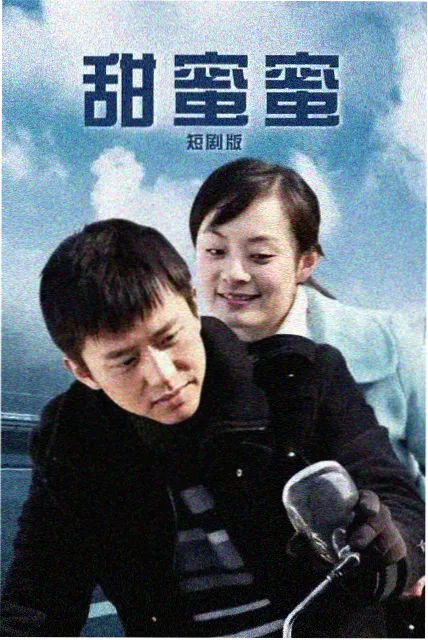 前置过滤器安装在入户总阀处的实拍